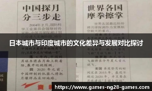 ng28公司